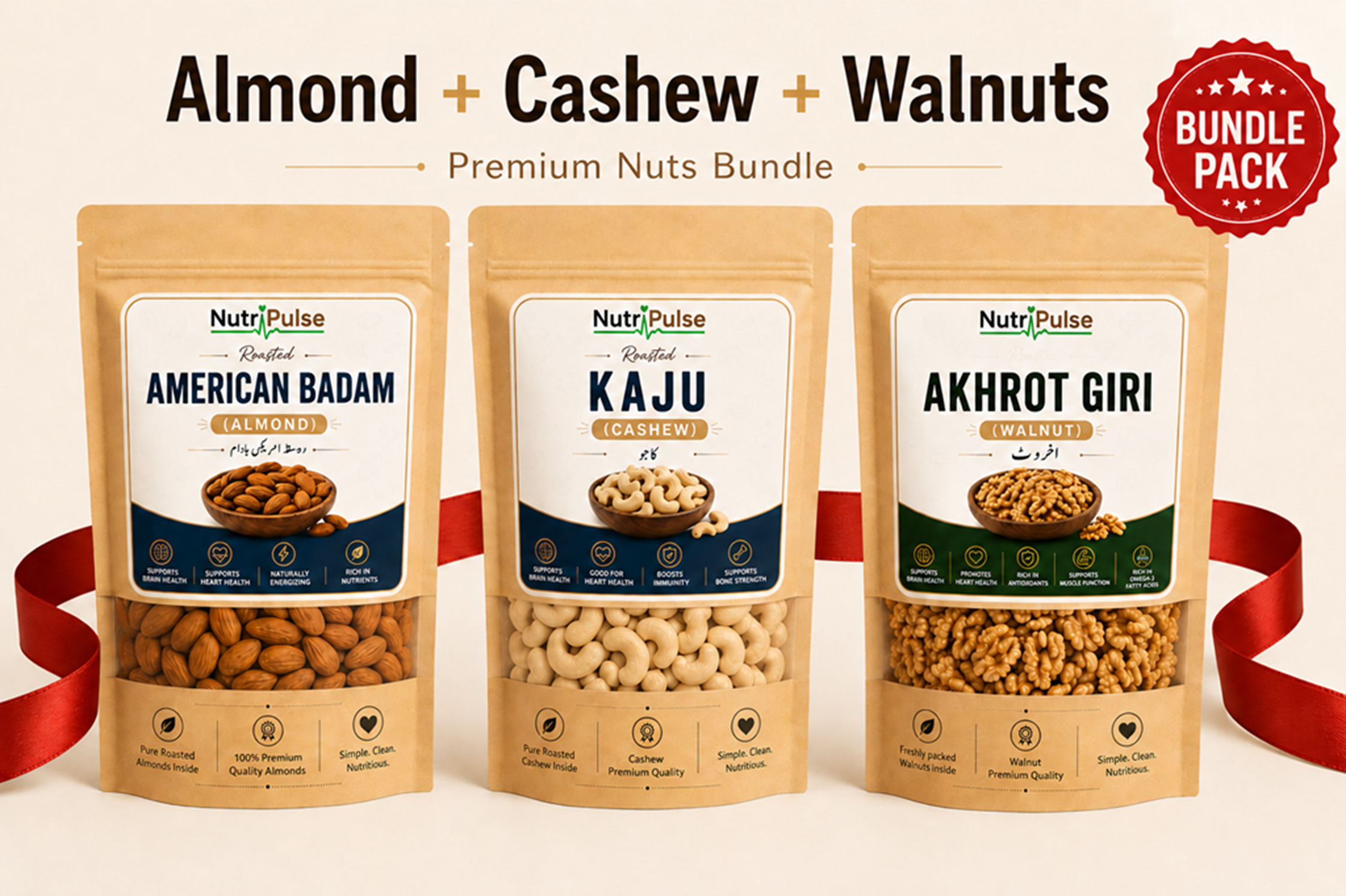 DRY FRUIT Bundle - Almond, Cashew & Walnut (200 Gram Each)