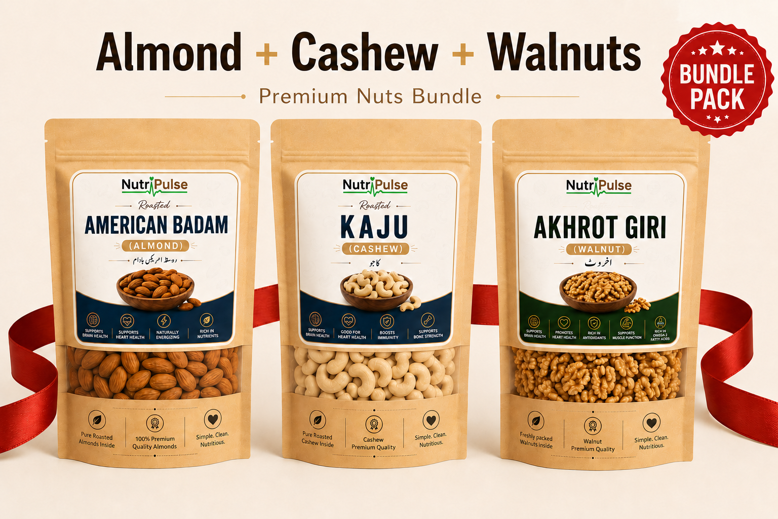 DRY FRUIT Bundle - Almond, Cashew & Walnut (200 Gram Each)