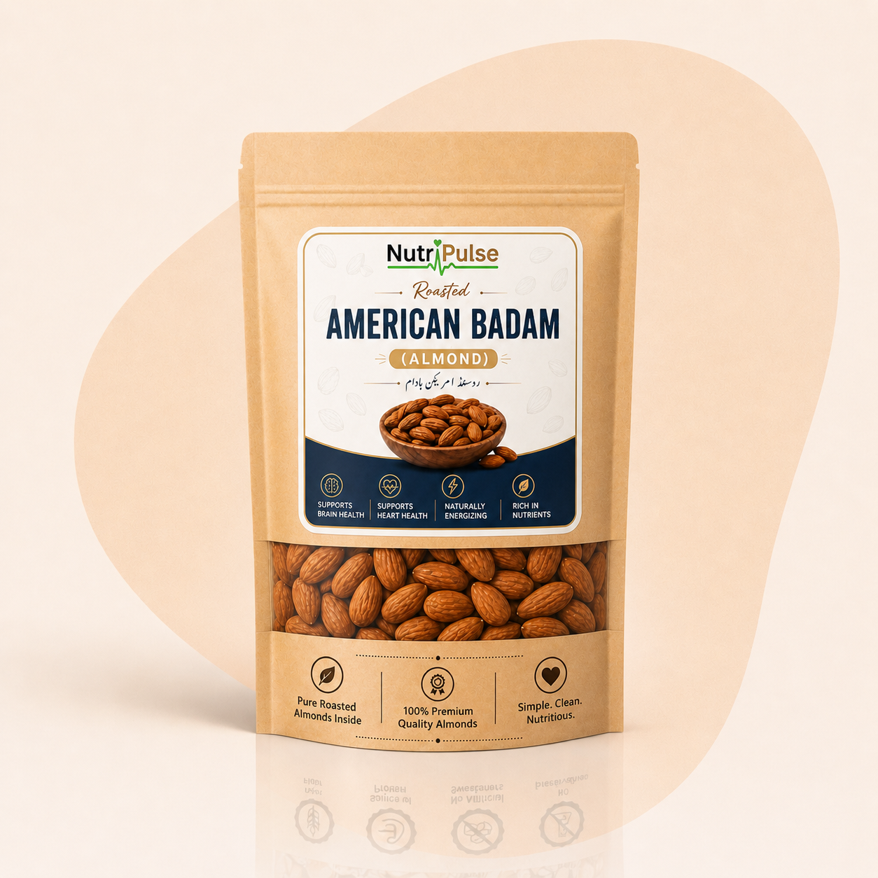 American Badam (Almond) - Roasted